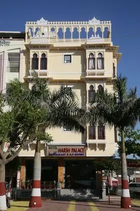 Hotel Harsh Palace