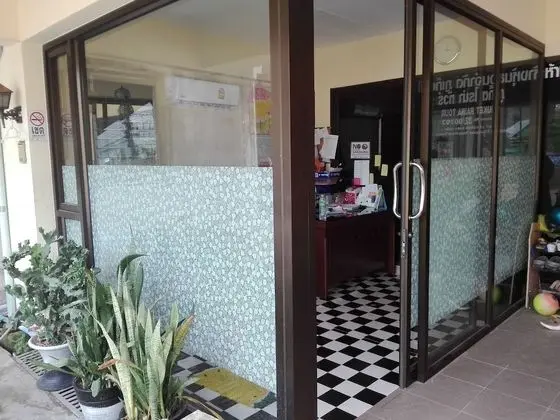 Hasanah Guesthouse - Lobi