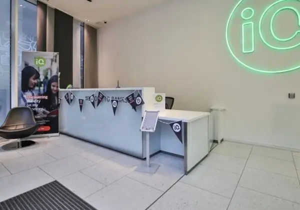 Hashtag Bankside Campus Accommodation - Lobi