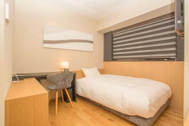 HATAGO INN Kansai Airport - Oda