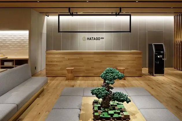 HATAGO INN Shizuoka Yoshida IC - Lobi