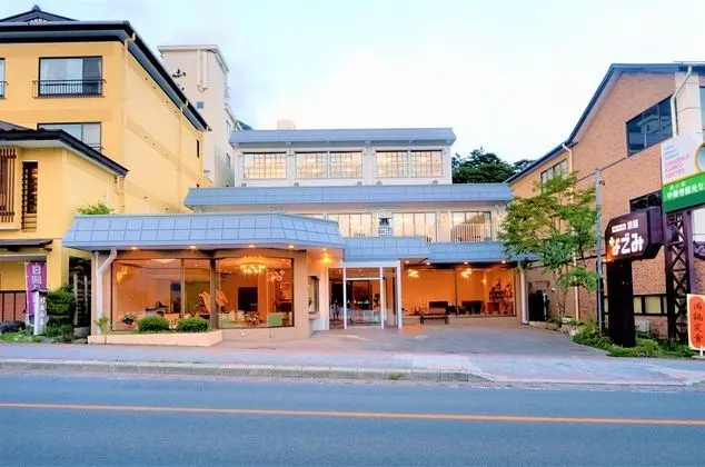 HATAGO NAGOMI HOT SPRING HOTEL