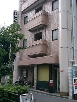Hatoya Hotel