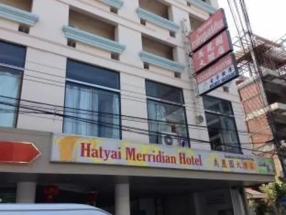 HATYAI MERRIDIAN HOTEL