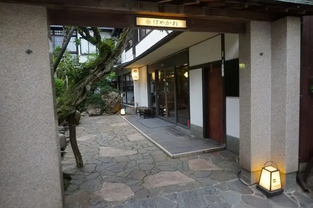 Hayakawa Economy Inn - Dış Mekan