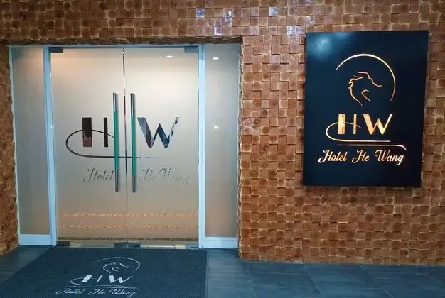 He Wang Hotel - Dış Mekan