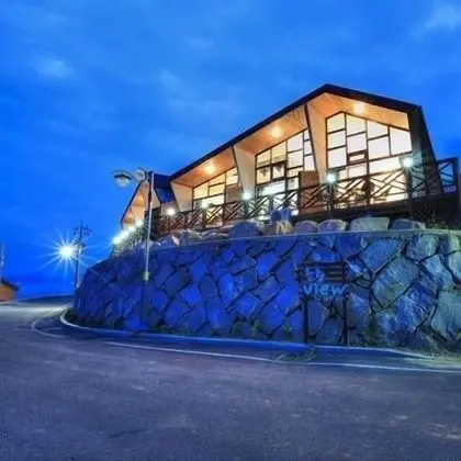 Healing View Pension