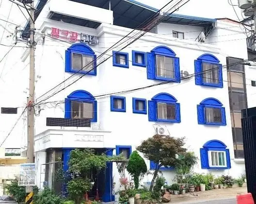Healinghouse Peakjang