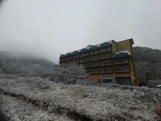 Healingnsajo resort Chungju Suanbo