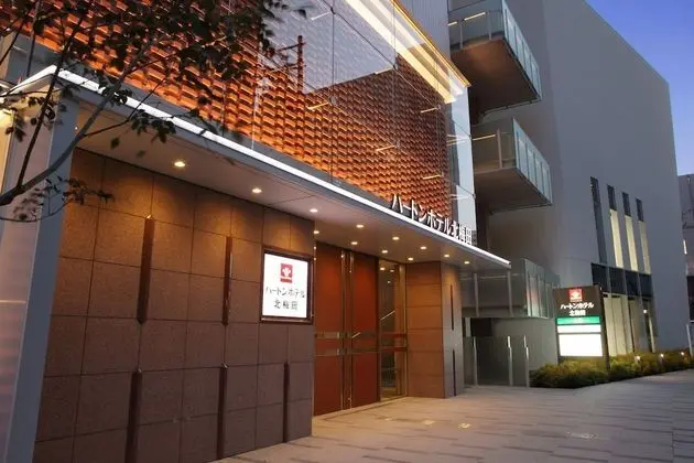 Hearton Hotel Kitaumeda - Dış Mekan