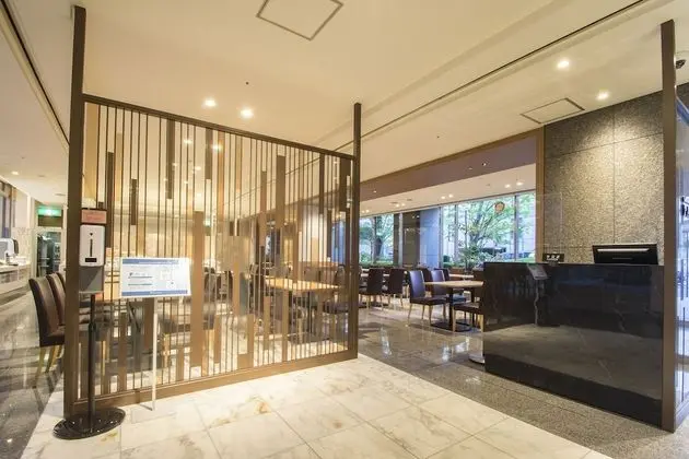 Hearton Hotel Kyoto - Yerinde Yemek