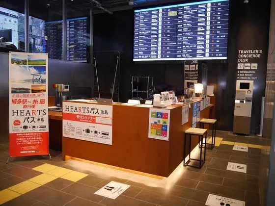 HEARTS Capsule Hotel & Spa HAKATA