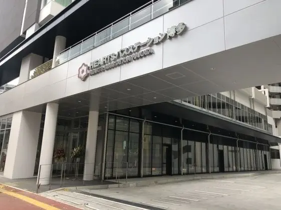 HEARTS Capsule Hotel & Spa HAKATA - Dış Mekan