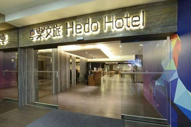 Hedo Hotel Taoyuan