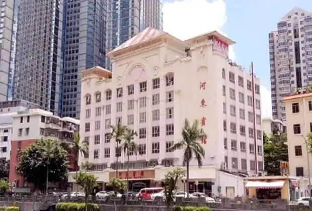 Hedong Citycenter Hotel - Dış Mekan