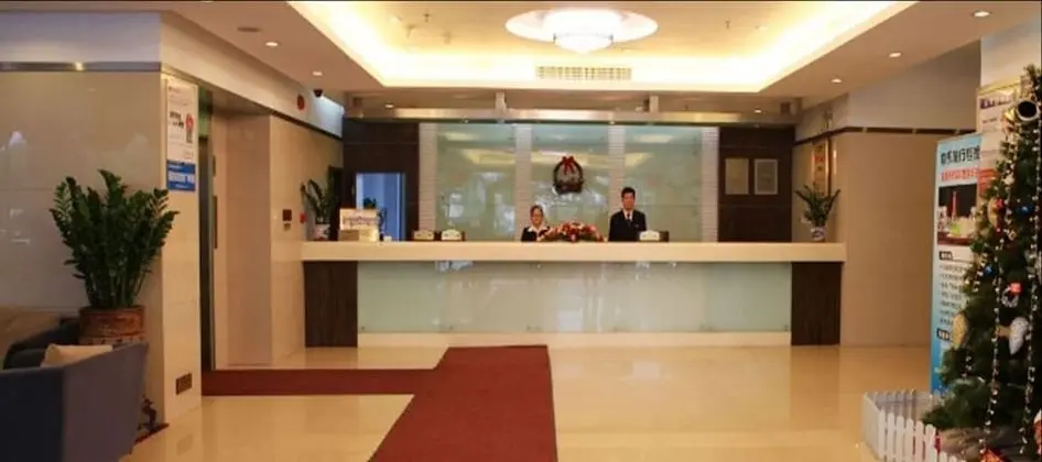Hedong Citycenter Hotel - Lobi