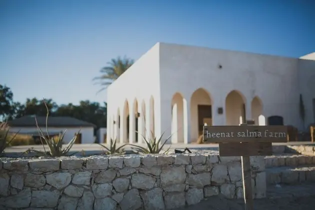 Heenat Salma Farm