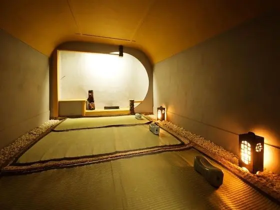 Heihachi Tea House Inn - Spa