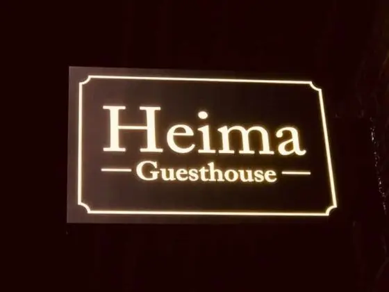 Heima Guesthouse Hongdae - Dış Mekan