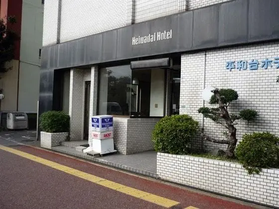 Heiwadai Hotel Otemon