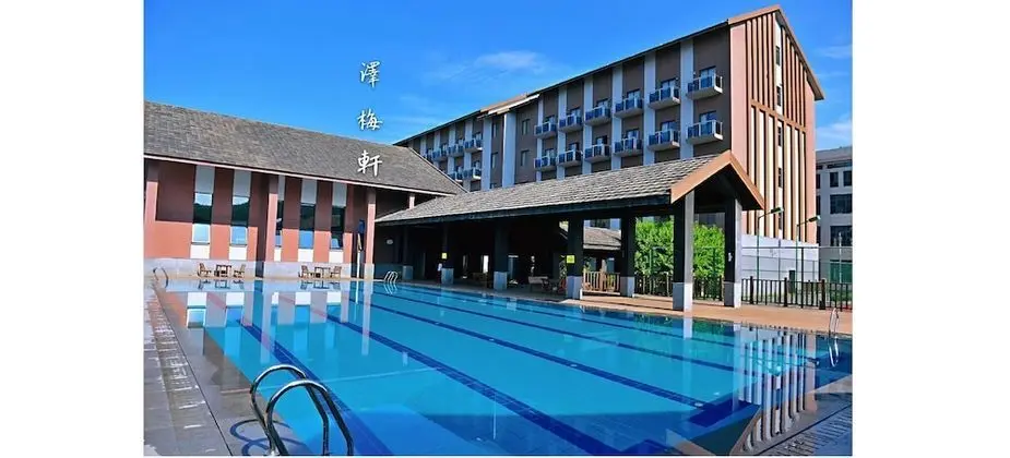 Hejing Zemeixuan Boutique Hotel - Havuz
