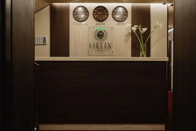 Helix Hotel - Lobi