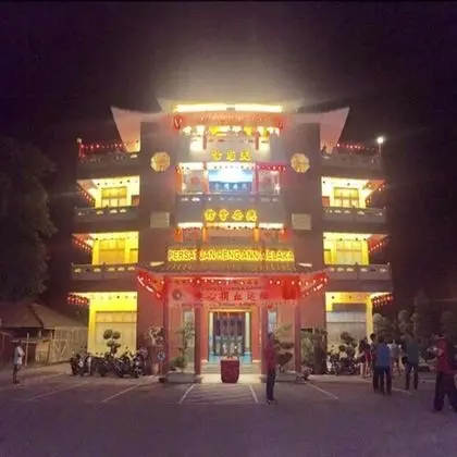 Heng Ann Guest House