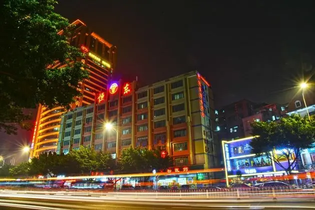 Hengdong Business Hotel
