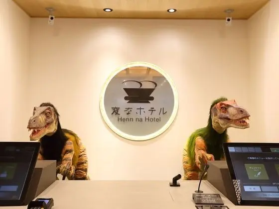 Henn na Hotel Kanazawa Korinbo - Öne Çıkan Resim