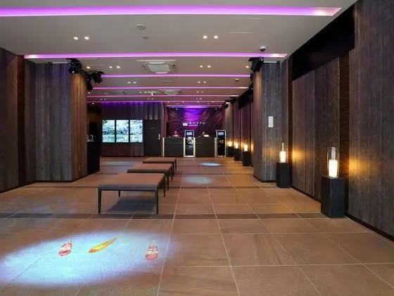 Henn na Hotel Kyoto Hachijoguchi - Öne Çıkan Resim
