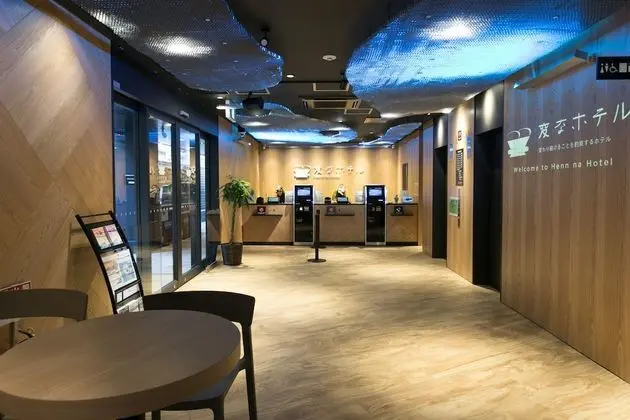 Henn na Hotel Osaka Namba - Dış Mekan