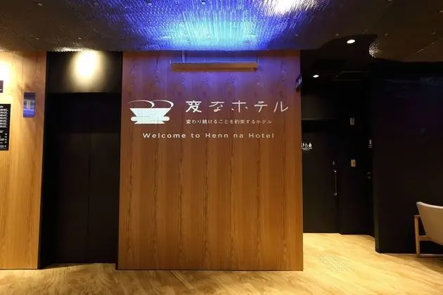 Henn na Hotel Osaka Namba - İç Mekan
