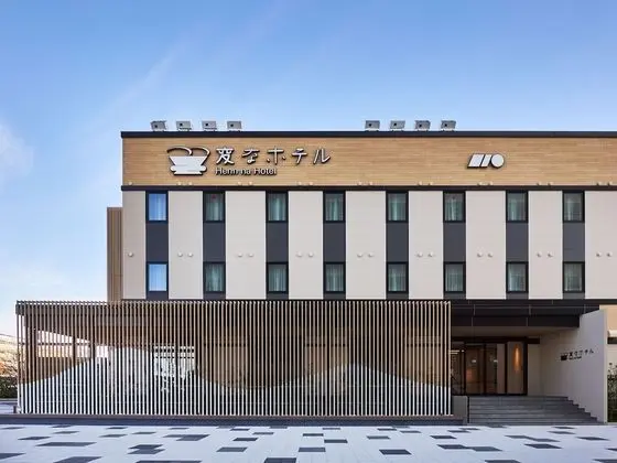 Henna Hotel Komatsu Ekimae - Dış Mekan