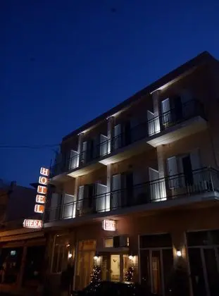 Hera Hotel - Dış Mekan