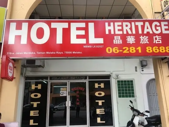 Hotel Heritage - Dış Mekan