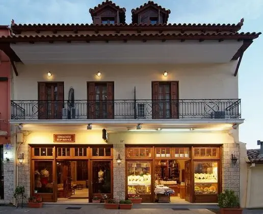 Hermes Delphi Hotel - Dış Mekan