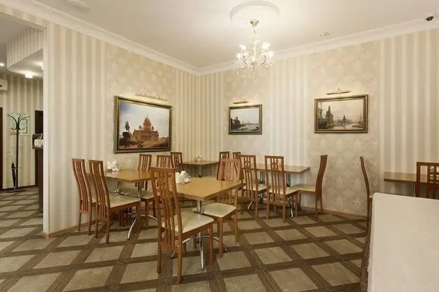 By Hermitage House - İç Mekan