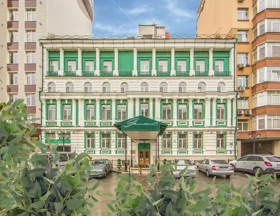 Hermitage Hotel - Dış Mekan