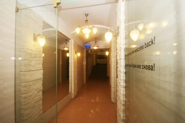 Herzen House - Dış Mekan
