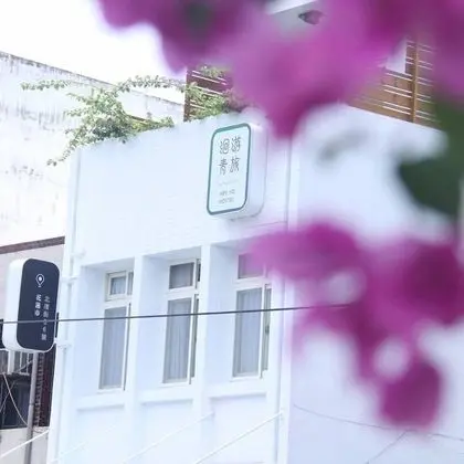 Heyyo Hostel