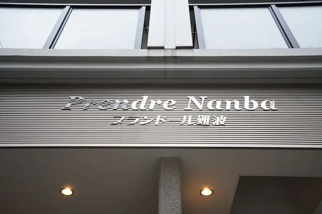 HG Cozy Hotel No.63 Namba Station