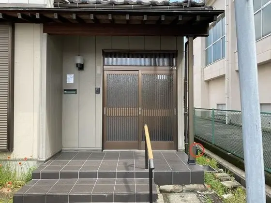 HH2 Private House