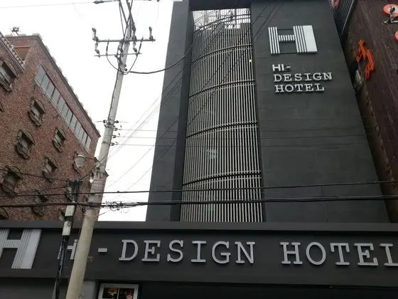HI Design Hotel - 1