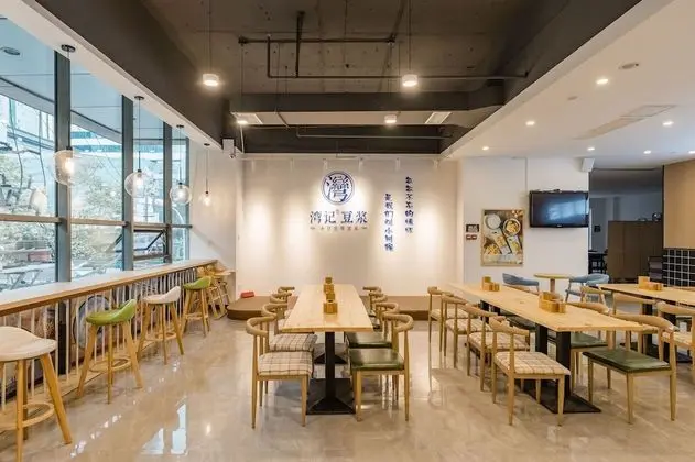 The Hidden House Chengdu Chunxi Road Branch - Yerinde Yemek