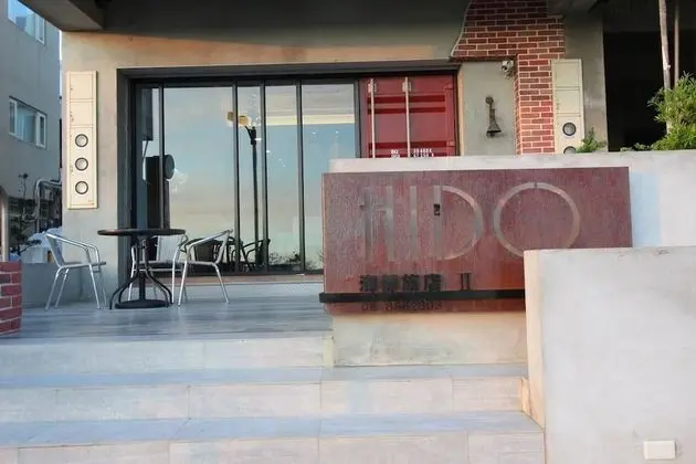 Hido Hotel II