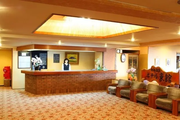 Hotel Higashidate - Lobi