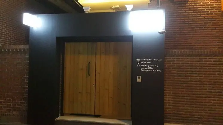 High Street Guest House Hongdae