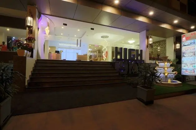 Hotel Highsky Whitefield - Dış Mekan