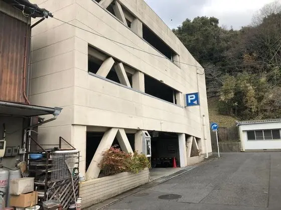 Hotel Hikari Hills