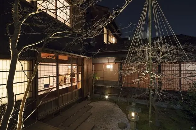 Hikoso-machi Kin no Ma